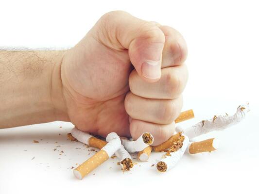 wuit smoking